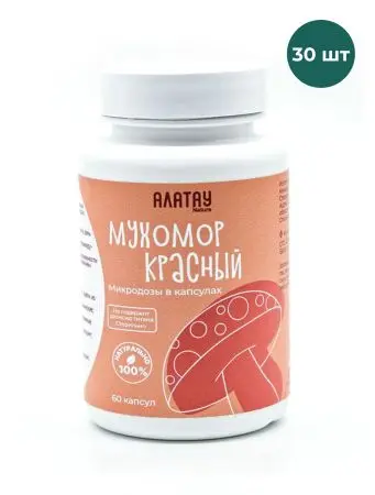 Мухомор красный, микродозинг, сушёный молотый 350мг, 60 капсул, оптом, 30 штук Мухомор красный, микродозинг, сушёный молотый 350мг, 60 капсул, оптом, 30 штук