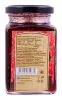 Варенье Малиновое, 260 мл