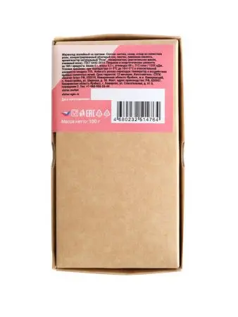 Мармелад цветочный Роза в крафтовой упаковке 100 г