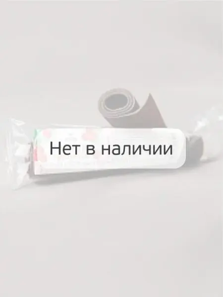 Пастила брусничная (без сахара) 45 г Пастила брусничная (без сахара) 45 г